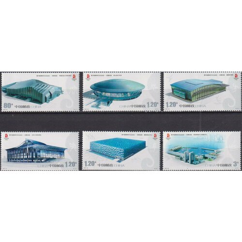 Почтовые марки Китай 2007г. Олимпийские игры - Пекин 2008, Китай Стадионы, Архитектура MNH