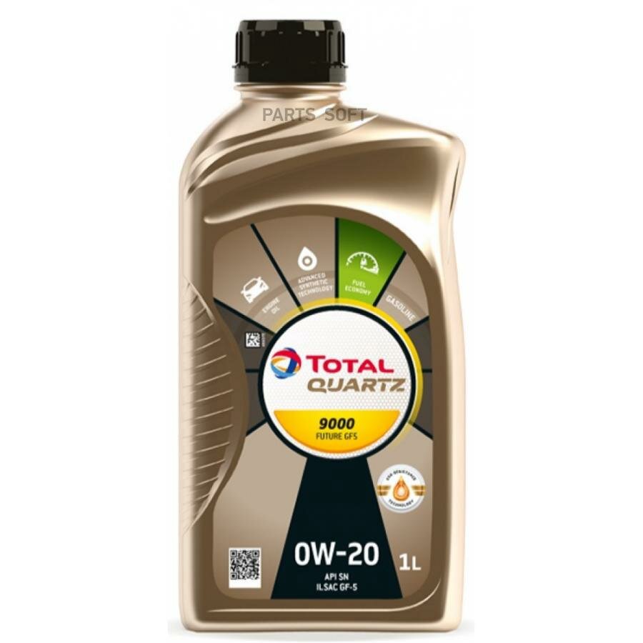 Масло моторное TOTAL Quartz 9000 Future 0W-20 1л. TOTALENERGIES / арт. 216184 - (1 шт)