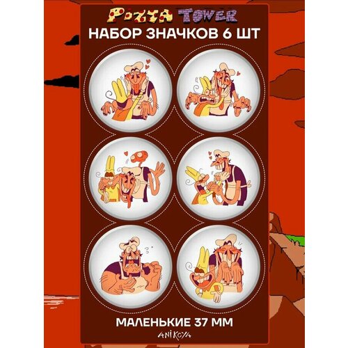 фото Значки на рюкзак pizza tower пицца тауэр набор anikoya