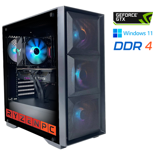 Настольный компьютер RyzenPC HOME 83500834 (AMD Ryzen 5 5600X 3.7 ГГц, AMD B550, 16 DDR4, SSD: 500 Гб, SSD: 500 Гб, NVIDIA GeForce GTX 1660 SUPER 6 Гб, WI-FI, Без привода, 650 Вт, Deepcool Matrexx 50 Mesh 4FS, Windows 11 Home)