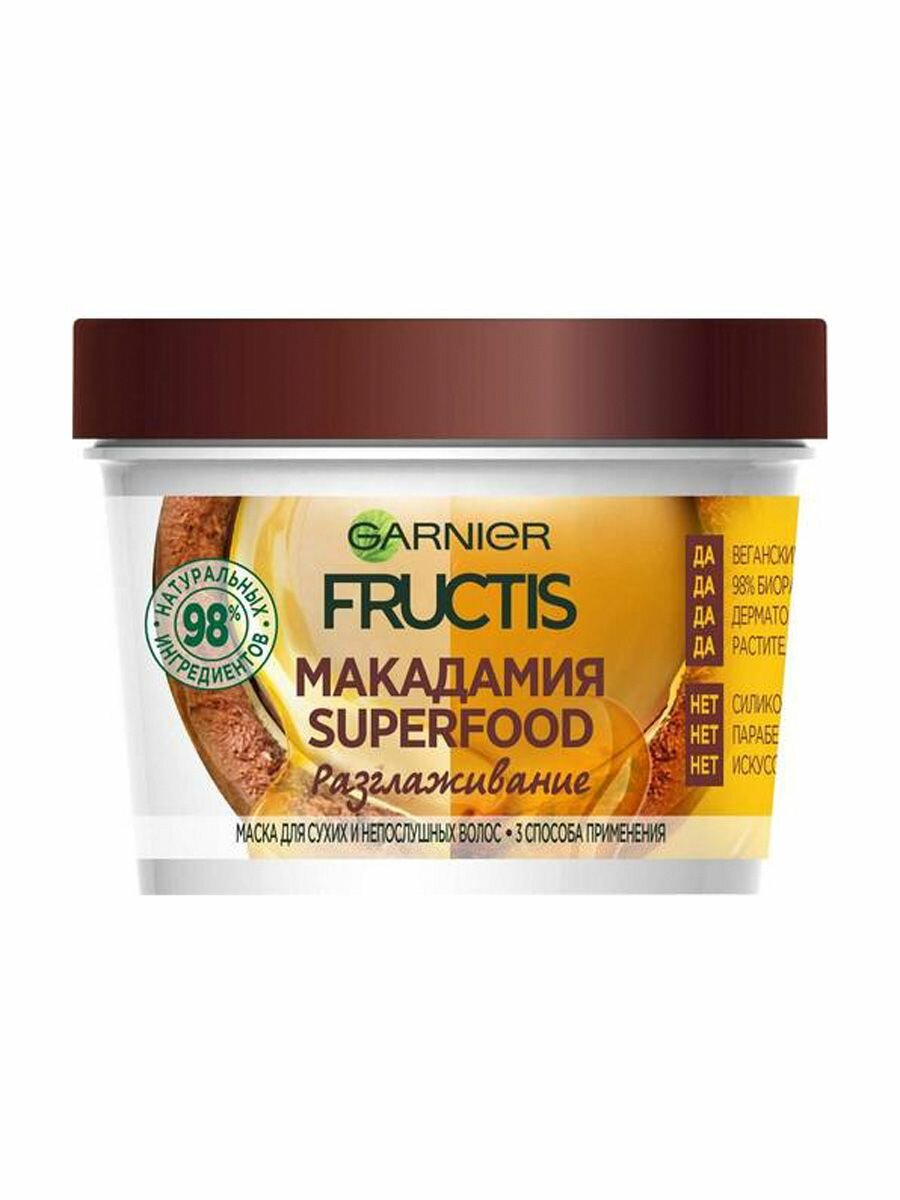 Garnier Fructis Superfood Маска для волос Макадамия 3в1