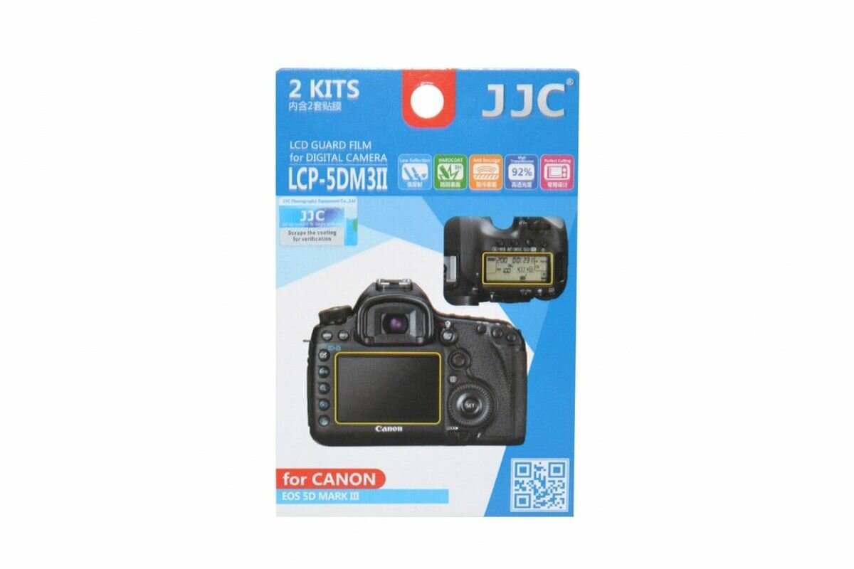 JJC LCP-5DM3II Защитное Пленка для ЖК-дисплея для 5D Mark III