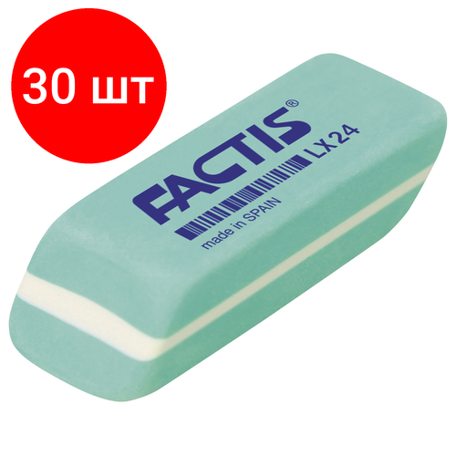 Комплект 30 шт, Ластик FACTIS LX 24, 55х20х12 мм, зеленый, прямоугольный, скошенные края, мягкий, CPFLX24