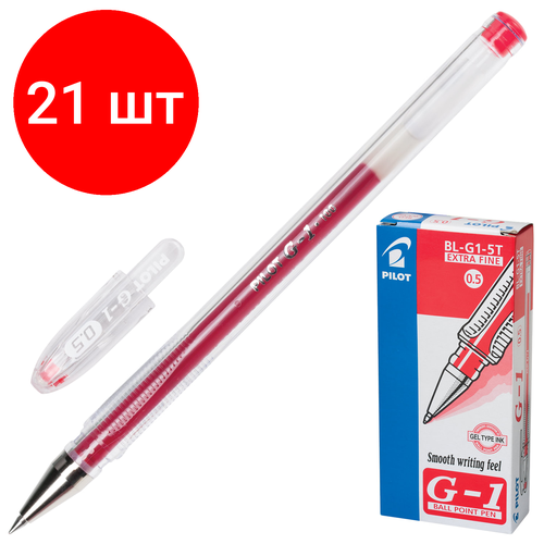 Комплект 21 шт, Ручка гелевая PILOT G-1, красная, корпус прозрачный, узел 0.5 мм, линия письма 0.3 мм, BL-G1-5T