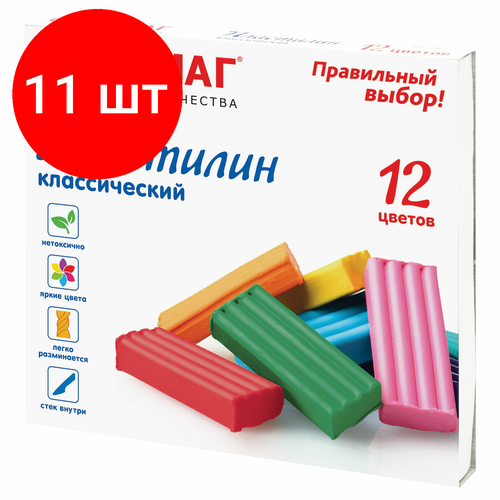 Комплект 11 шт, Пластилин классический офисмаг, 12 цветов, 240 г, со стеком, 106677