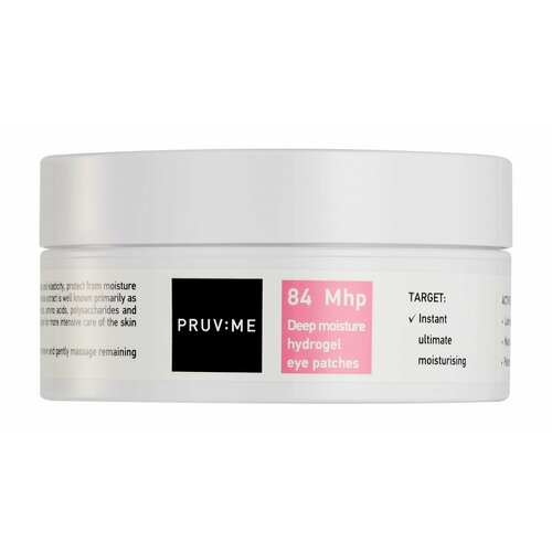 Гидрогелевые лифтинг-патчи для глаз с экстрактом ламинарии Pruv Me Mhp 84 Deep moisture Hydrogel Eye Patches 2021₽