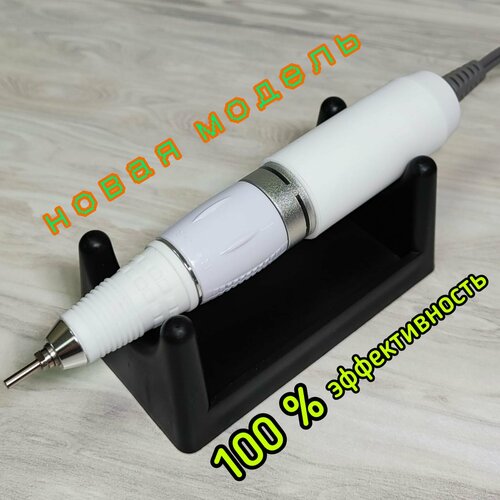 Ручка Profi Nail для маникюрного / педикюрного аппарата, 35 Вт мешок ozone для маникюрного и педикюрного аппарата для hadewe
