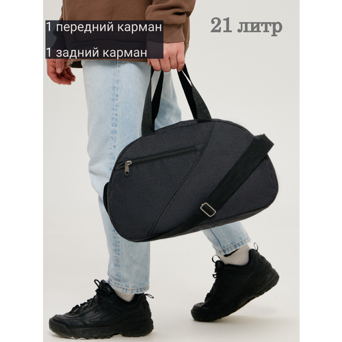 фото Сумка спортивная heavenly bags, 21 л, 19х26х41 см, ручная кладь, черный