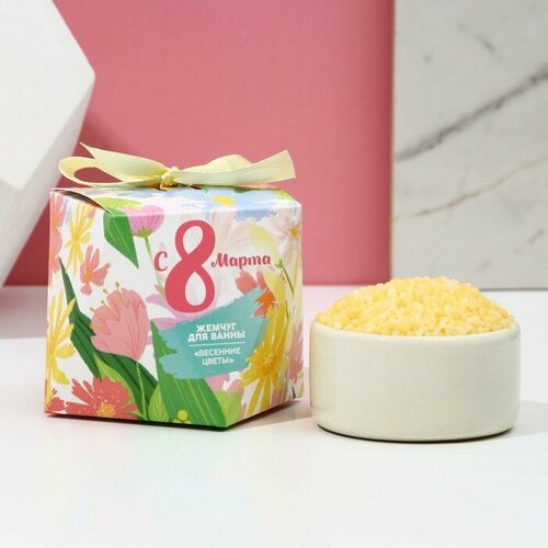Жемчуг для ванны С 8 марта!, аромат весенних цветов пластиковая форма весенние цветы 5