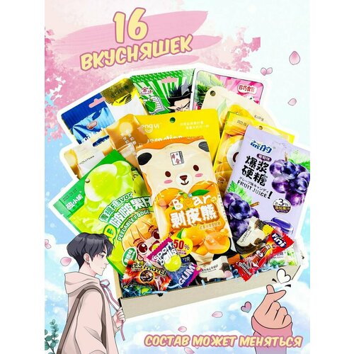 Вкусный подарочный набор вкусняшки бокс леденцы caramila lollipops toxic candy – вкус арбуз экстремально кислые