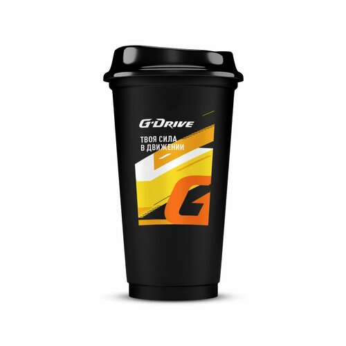 Термостакан G-Drive 