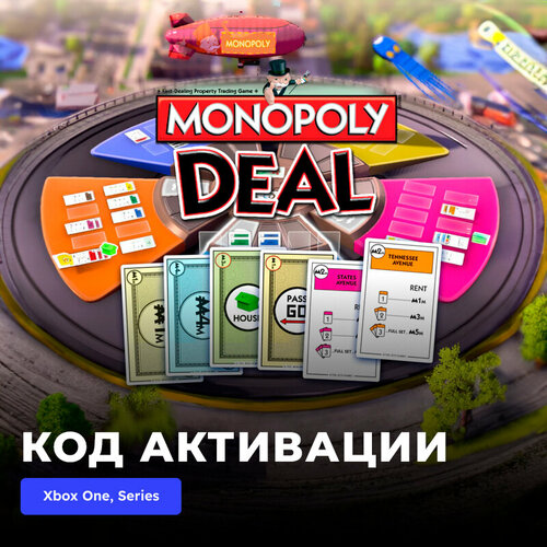 Игра MONOPOLY DEAL Xbox One, Xbox Series X|S электронный ключ Турция