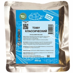 Тофу классический, соевый продукт, 300 грамм, Green East