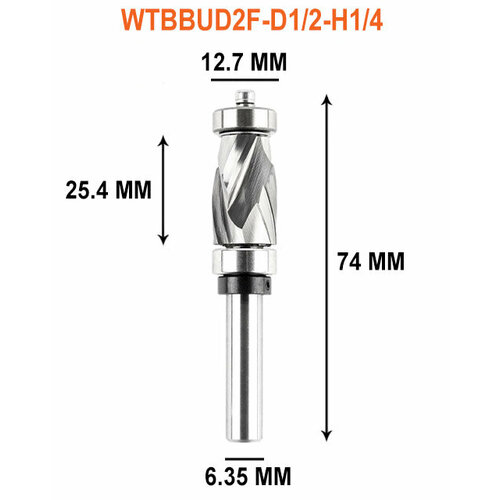 Dreanique обгонная компрессионная фреза по дереву для фрезера с двумя подшипниками (12.7х25.4х74х6.35) WTBBUD2F-D1/2-H1/4 11318