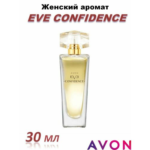 Женский аромат Eve Confidence avon набор avon eve confidence для нее