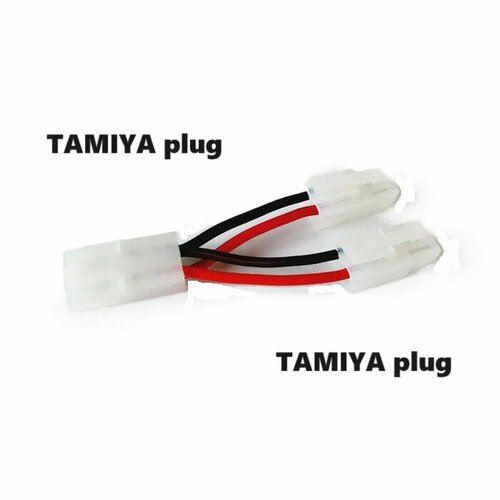 Переходник разветвитель Y-кабель Тамия плуг на TAMIYA plug (мама / папа) 192 разъемы Y-образный кабель Тамия плаг KET-2P L6.2-2P на T-plug, Т Динс
