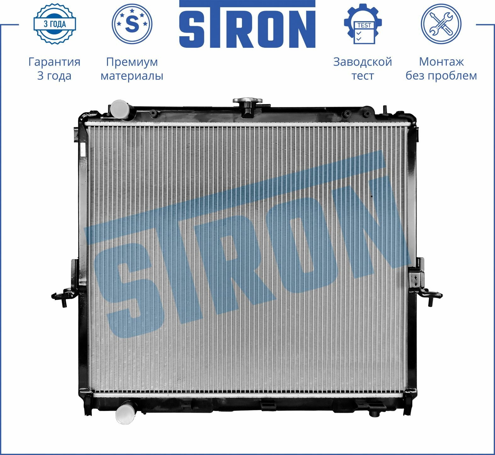 Радиатор охлаждения двигателя для автомобиля NISSAN NAVARA III, STRON арт. STR0118