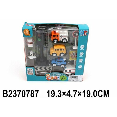 Набор игровой 2 вида XINYU TOYS R 2370787 набор инструменты в чемодане nanli toys r 2406860