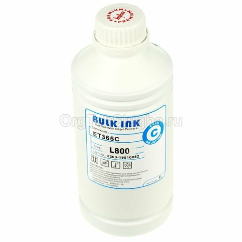 Чернила INKO для Epson L800, L810, L850, L1800 1kg Cyan чернила светостойкие водные inko комплект 6 цетов по 70мл для epson l800 l805 l810 l850 l1800