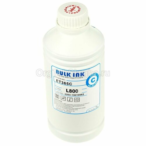 чернила epson l800 l1800 l810 l850 c13t67354a c13t673598 light cyan 70ml голубой Чернила INKO для Epson L800, L810, L850, L1800 1kg Cyan