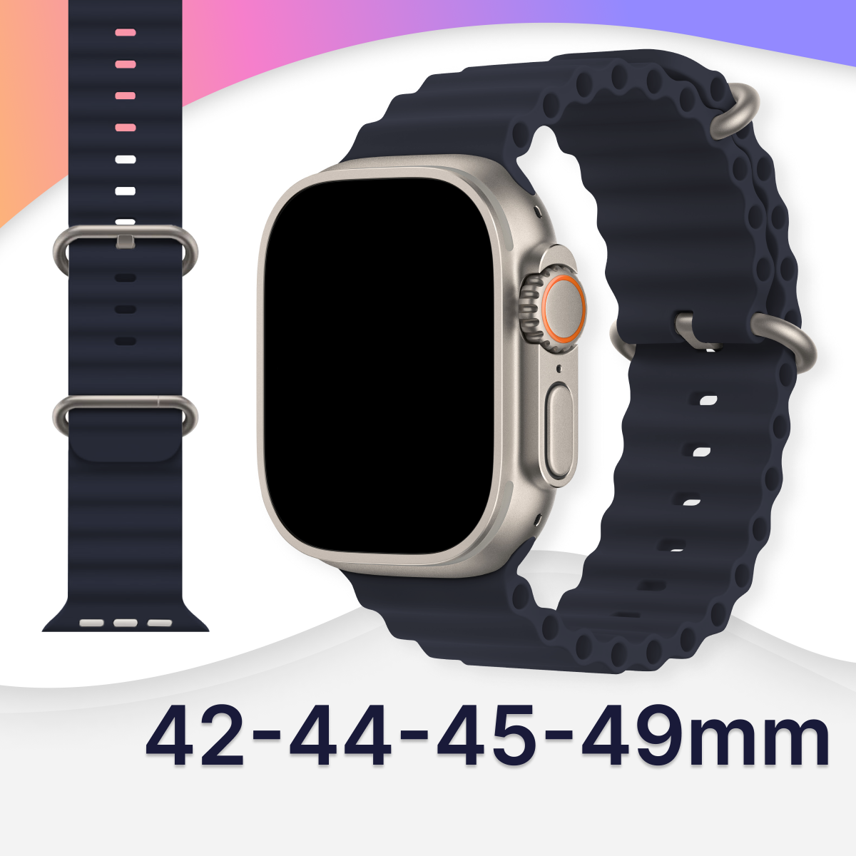 Силиконовый ремешок Ocean Band на смарт часы Apple Watch 1-9, SE, Ultra 42-44-45-49 мм / Браслет для Эпл Вотч 1, 2, 3, 4, 5, 6, 7, 8, 9, СЕ, Ультра / Темно-синий