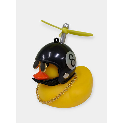 Утка игрушка в машину в шлеме с пропеллером в очках Цвет Светло-оранжевый 599₽