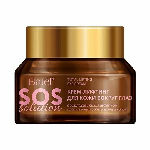 Batel. Крем-лифтинг для кожи вокруг глаз SOS Solution