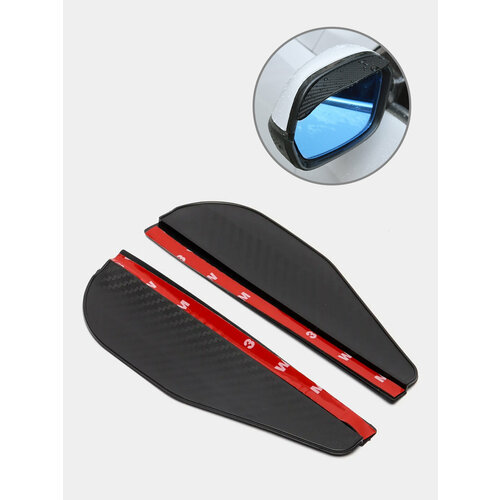 Козырьки дефлекторы для боковых зеркал заднего вида Цвет Хром 599₽