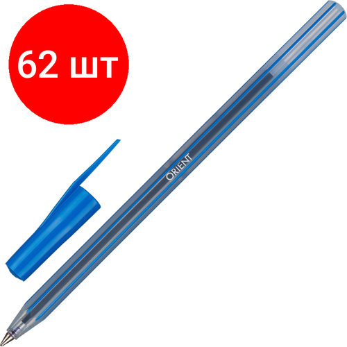 Комплект 62 штук, Ручка шариковая неавтомат. ICO Orient однораз. синий ст. 0.5мм