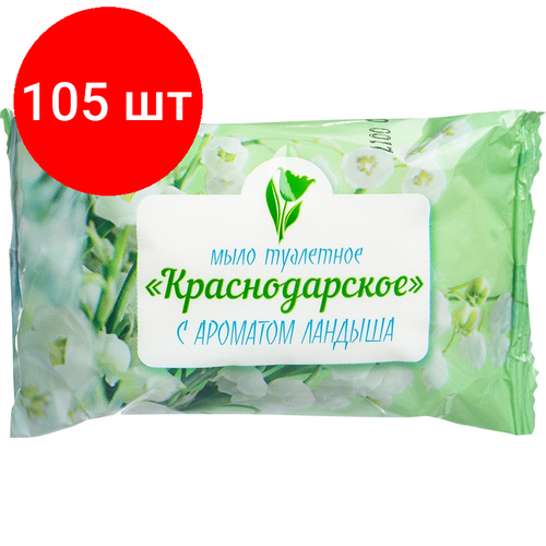 туалетное мыло с ароматом лесных ягод меридиан 100 гр Комплект 105 штук, Мыло туалетное 90г Краснодарское с Ароматом Ландыша Меридиан