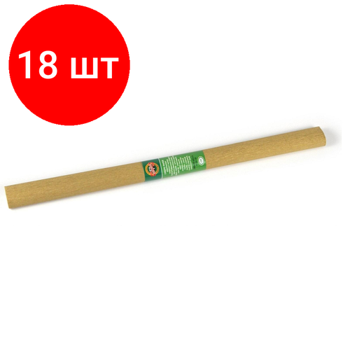 Комплект 18 штук, Бумага цветная крепир в рул 9755 KOH-I-NOOR 2000х500мм золотая 9755033001PM