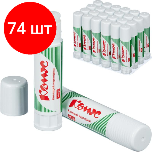 Комплект 74 штук, Клей-карандаш 10г комус