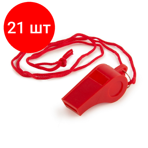 Комплект 21 штук, Свисток пласт. START UP WH-18A1(8268)153857 свисток start up wh 18a1 красный