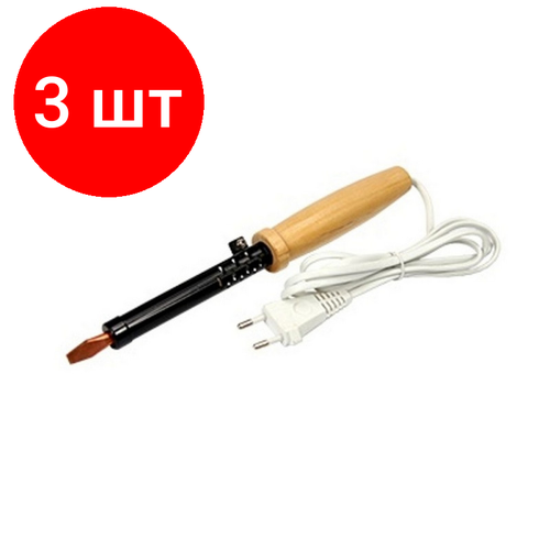 Комплект 3 штук, Паяльник REXANT ПД, 100 Вт, деревянная ручка, ЭПСН (12-0291)