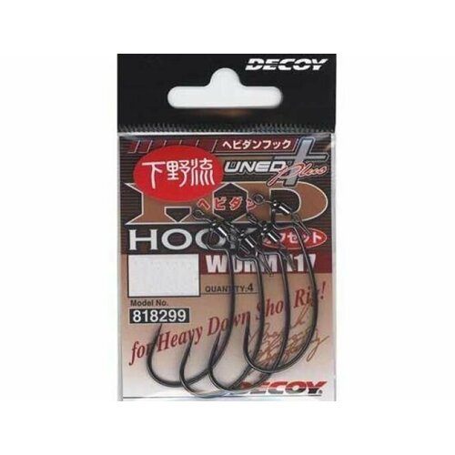 Крючок Decoy Worm 117 HD Hook offset #2/0 (4шт)