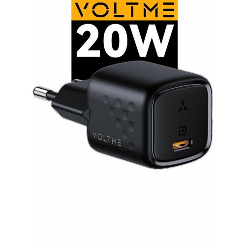 Зарядное устройство VOLTME Revo 20C mini, 20 Вт W, блок питания USB Type C, быстрая зарядка для телефона iPhone iPad Samsung, сетевой адаптер, черный