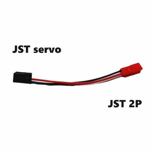 Переходник JST servo на JST 2P 2pin SM-2p (папа / мама) 56 разъем серво на JST-2P Wire адаптер штекер красный BLS-3, DS1071-1x3 2.54 mm awg differential housing for 3racing sakura zero 3racing запчасти sak 03