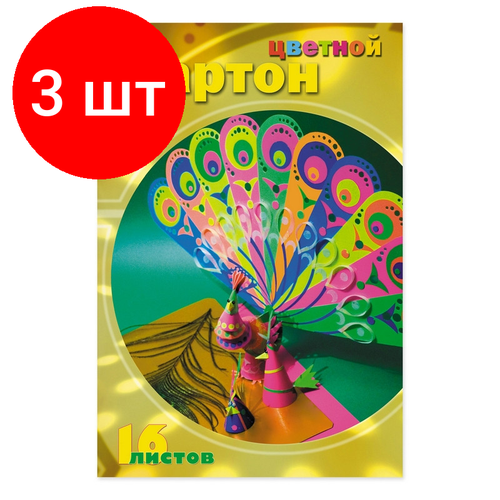 Комплект 3 наб, Картон цветной 16л,8цв, А4, мелов, Мультики,11-416-90 картон цветной 16л 8цв а4 мелов мультики 11 416 90