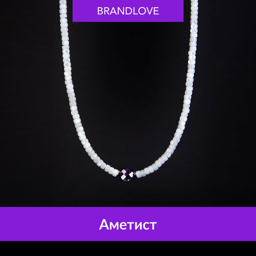 фото Чокер bl jewelry one, амазонит, аметист, гeлиoлит, длина 35 см., фиолетовый