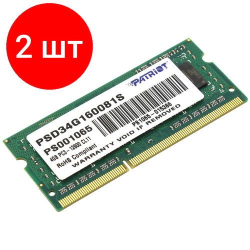 Комплект 2 штук, Модуль памяти Patriot DDR3 SO-DIMM 4Gb 1600МГц CL11 (PSD34G160081S) RTL оперативная память patriot signature psd38g1600l2s ddr3 8гб 1600мгц