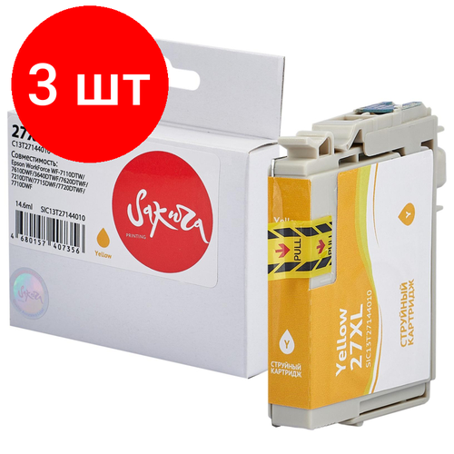 Комплект 3 штук, Картридж струйный Sakura C13T27144010 27XL Y вод. жел. для Epson WF-7110DTW струйный картридж sakura c13t887400 t8874 y для epson желтый 660 мл 50000 к