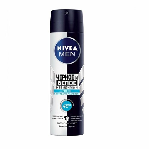 Дезодорант NIVEA MEN невидимая защита