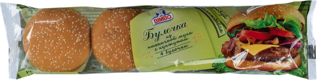 Булочки пшеничные для гамбургеров с кунжутом ТМ Bimbo (Бимбо)