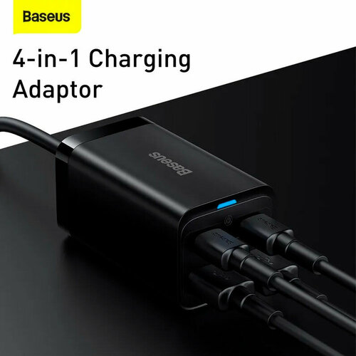 Сетевое зарядное устройство Baseus GaN3 Pro Desktop Fast Charger 2U+2C, 65 Вт, черный сетевая зарядка baseus gan 2 pro quick charger 2 type c 1 usb 120w белый