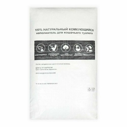 Наполнитель тофу зелёный чай 20 кг 5247₽