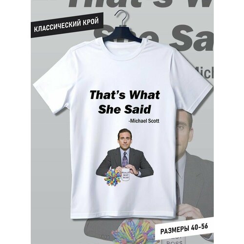 фото Футболка hypnotica, размер m, белый