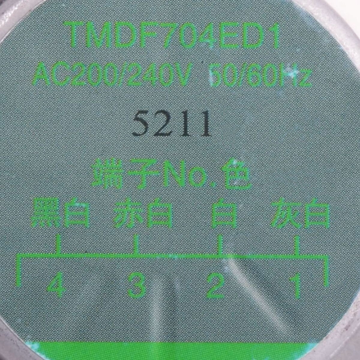 Таймер TMDF 704 ED1 TMDF704ED1