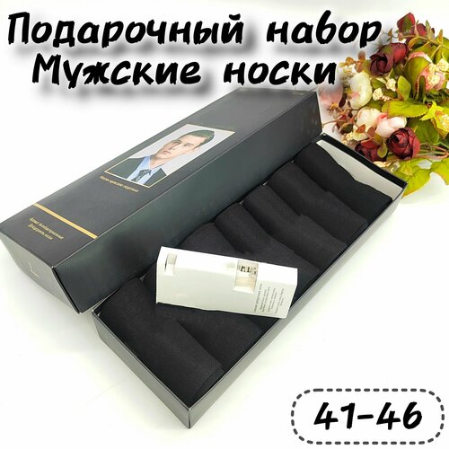 фото Носки , 7 пар, размер 41-46, черный нет бренда