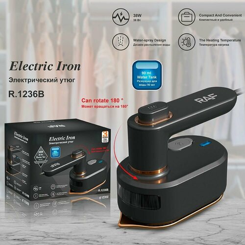 Электрический паровой утюг дорожный 38Вт Черный 150000₽