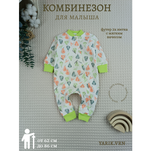фото Комбинезон , открытая стопа, размер 80, оранжевый yarik.vrn